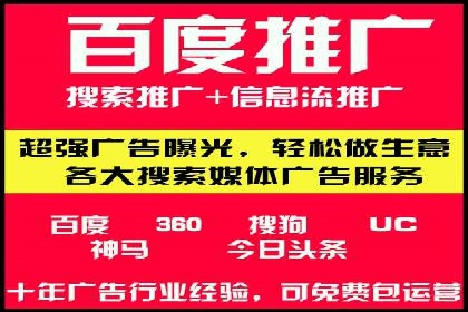 信息流广告案例分析：快手广告投放技巧